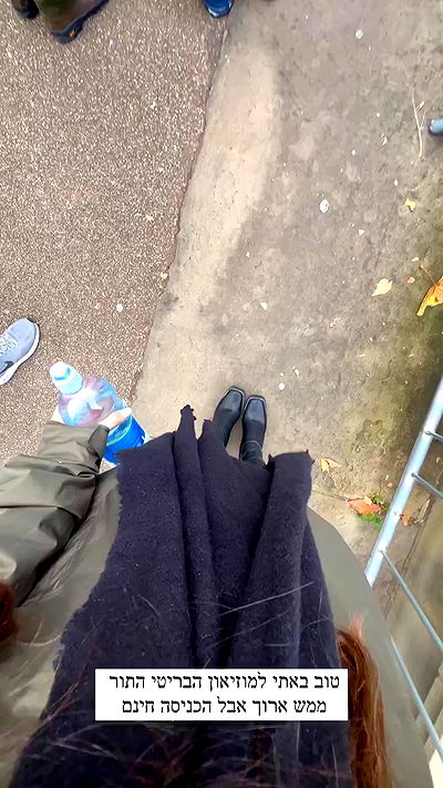 itsilanosh itsilanosh archive video