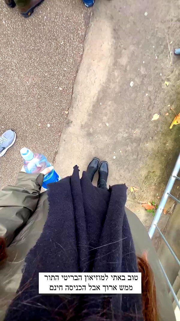 itsilanosh archive video preview