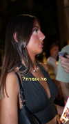 rehovtoomtoom Altpins Profile Picture