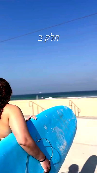 liad.arazi liad.arazi archive video