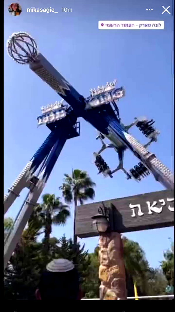 noam.88 archive video preview