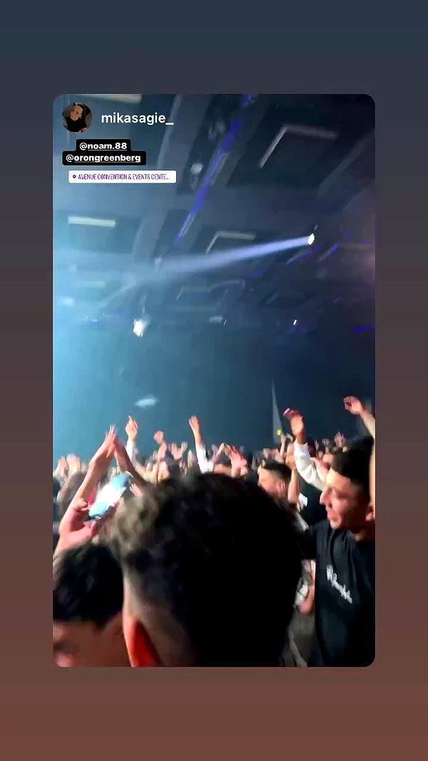 noam.88 archive video preview