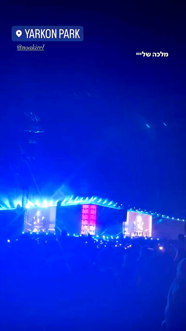 noam.88 archive video preview