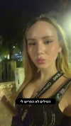 lisush_9 Altpins Profile Picture
