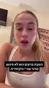 reeftzitpitzit Altpins Profile Picture