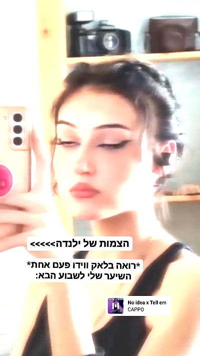 laluzone laluzone archive video