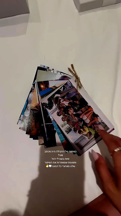 roni.benshushan roni.benshushan archive video