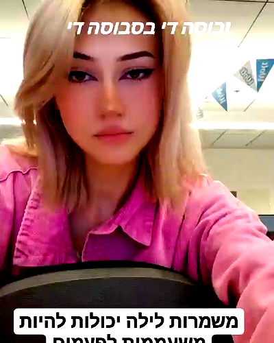 laluzone laluzone archive video