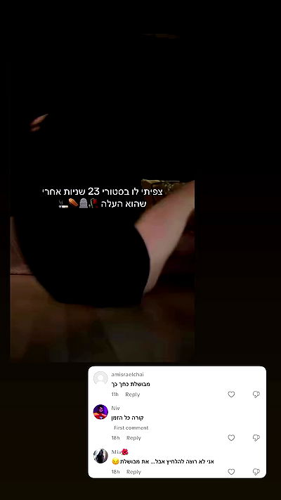 moonliliaght moonliliaght archive video