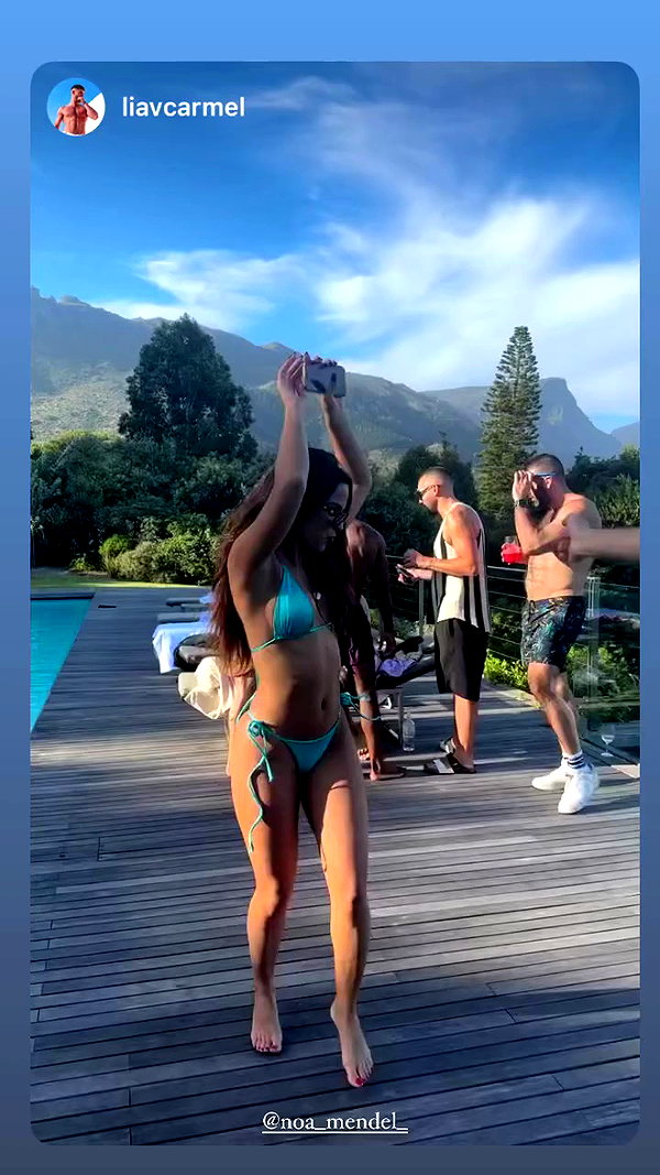 noa_mendel_ archive video preview