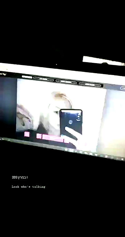 noyaislilith333 noyaislilith333 archive video