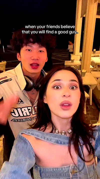 nevaaadaa nevaaadaa archive video