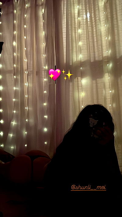 shunli__mei shunli__mei archive video