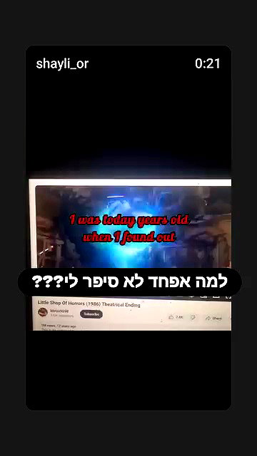 shayli_or archive video preview