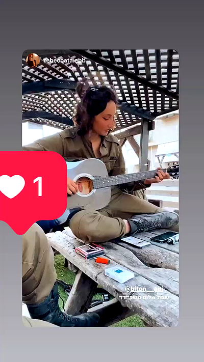 biton__adi biton__adi archive video