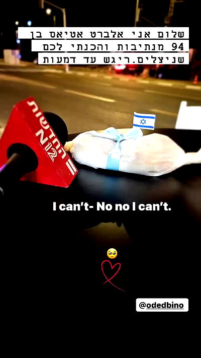 noyaislilith333 noyaislilith333 archive video