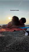 giulia_tosini_ Altpins Profile Picture