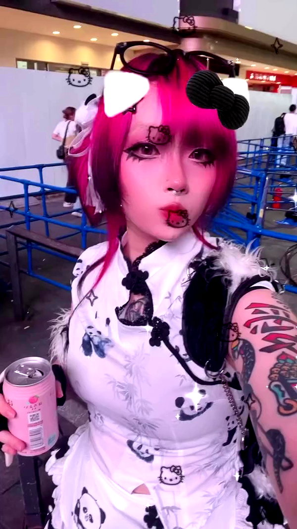 maomao.418 archive video preview