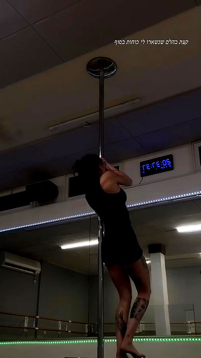 lital.shli lital.shli archive video