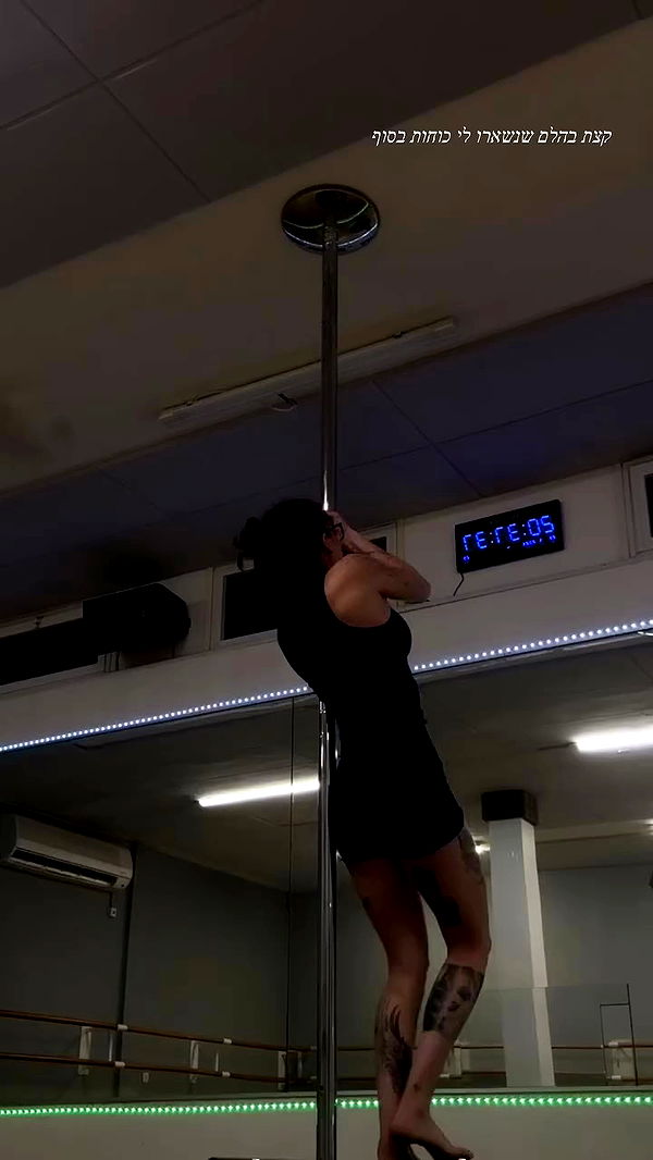 lital.shli archive video preview