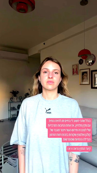 iambohema.v2 iambohema.v2 archive video