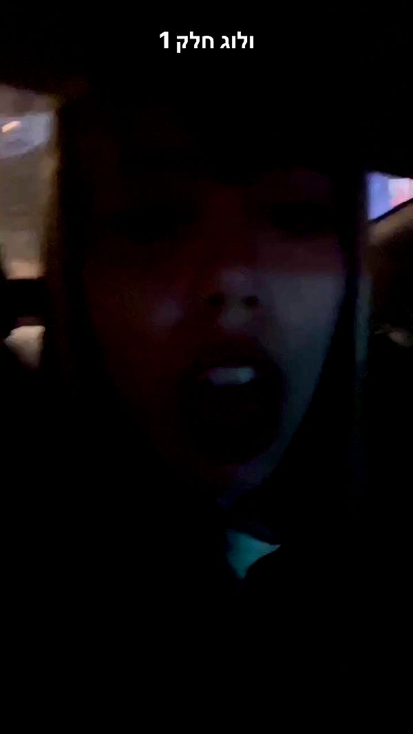 rinsrain archive video preview