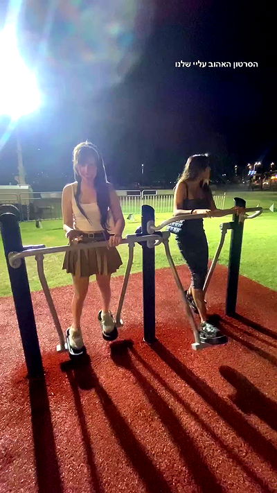 rinsrain rinsrain archive video