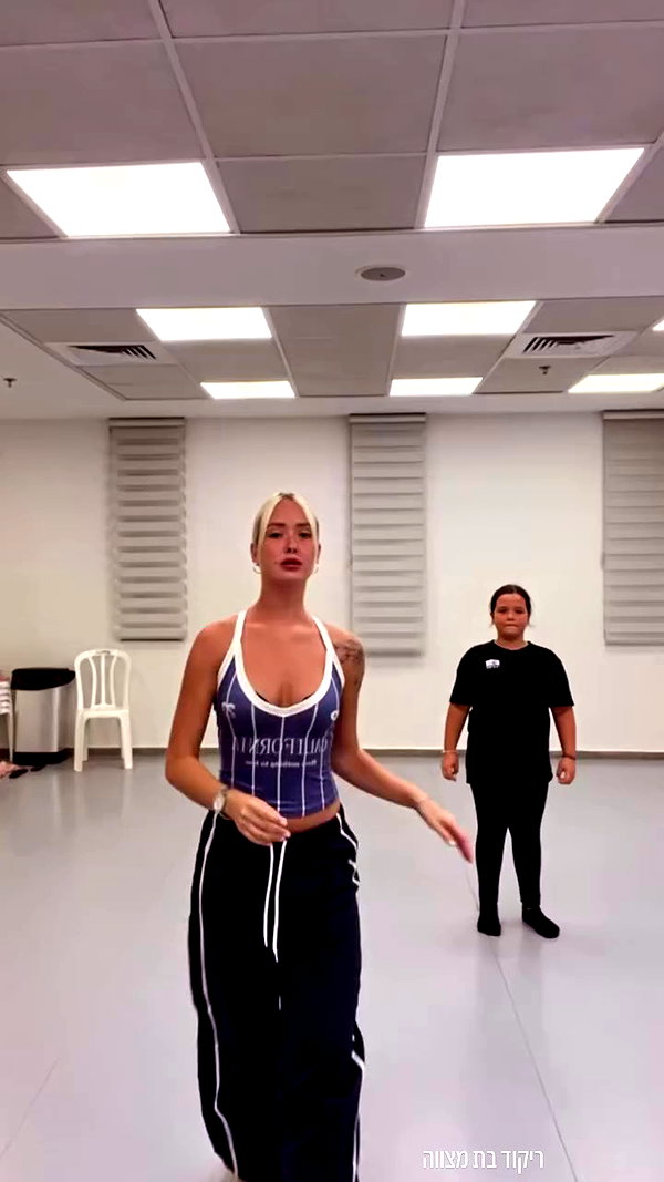 diana_polin archive video preview