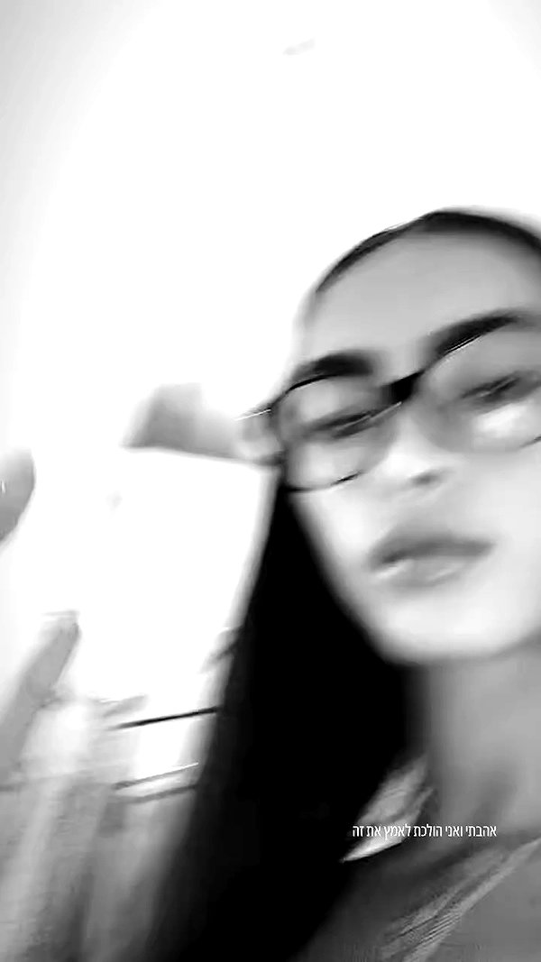 _lironatias archive video preview