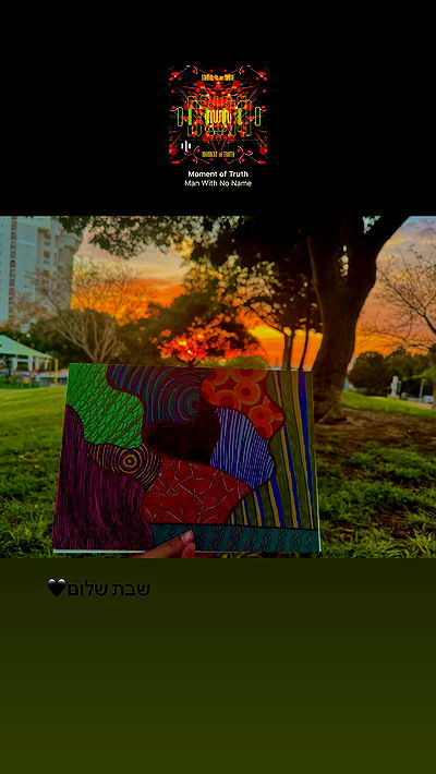 romy_ayalla_lavi romy_ayalla_lavi archive video