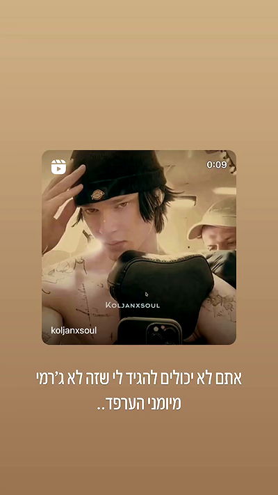 moonliliaght moonliliaght archive video