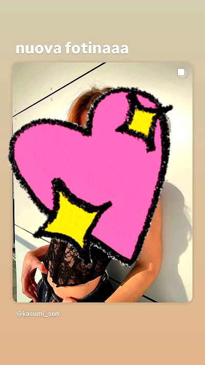 kasumi_sen kasumi_sen archive video