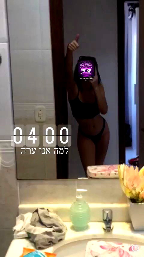 lotem.gil2 archive video preview