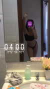 lotem.gil2 Altpins Profile Picture