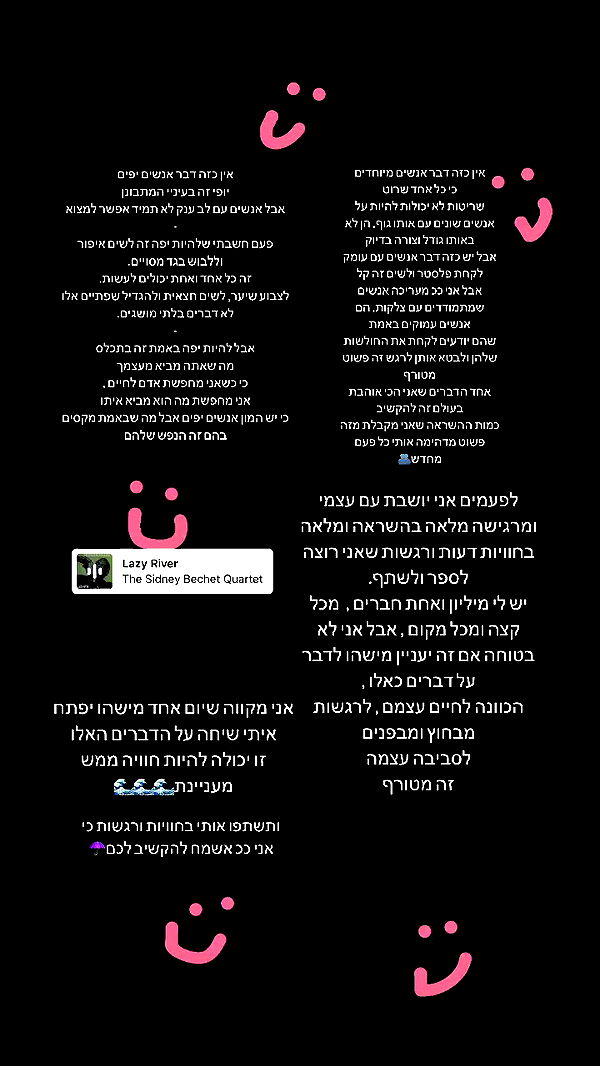 moonliliaght archive video preview