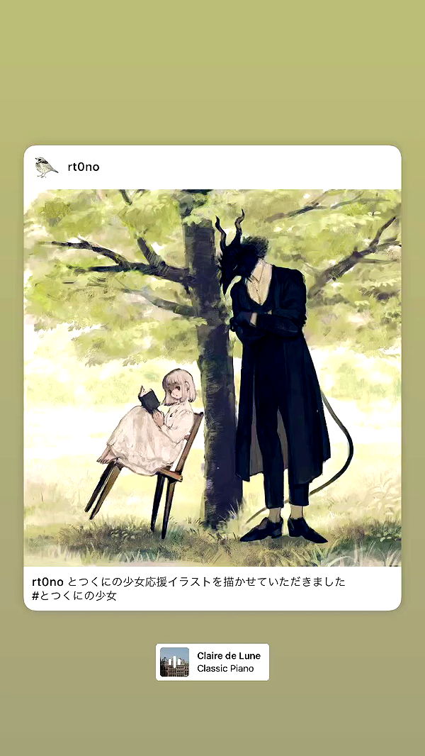 moonliliaght archive video preview