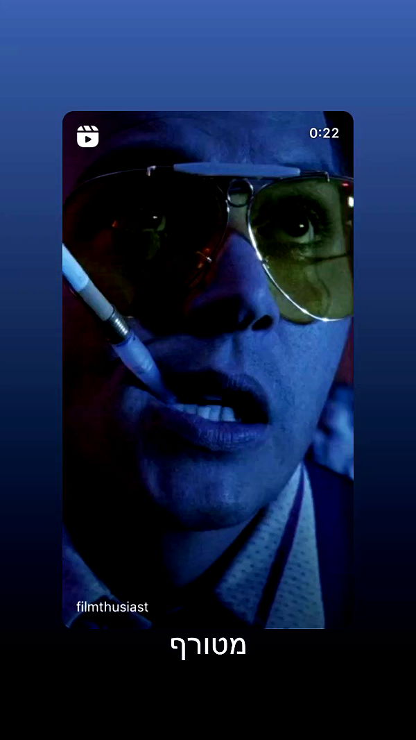 moonliliaght archive video preview