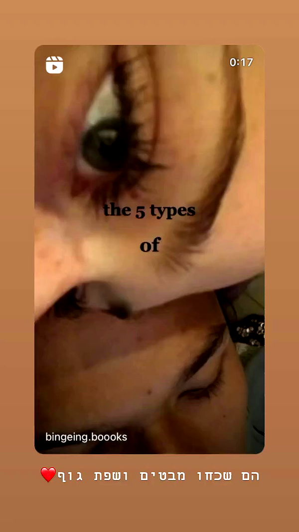 moonliliaght archive video preview