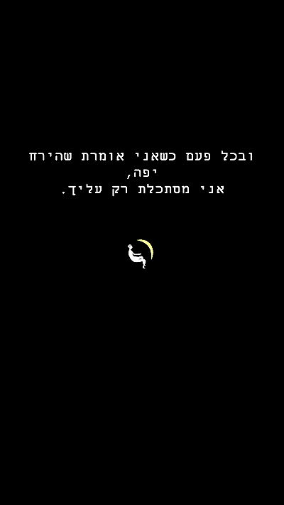 moonliliaght moonliliaght archive video