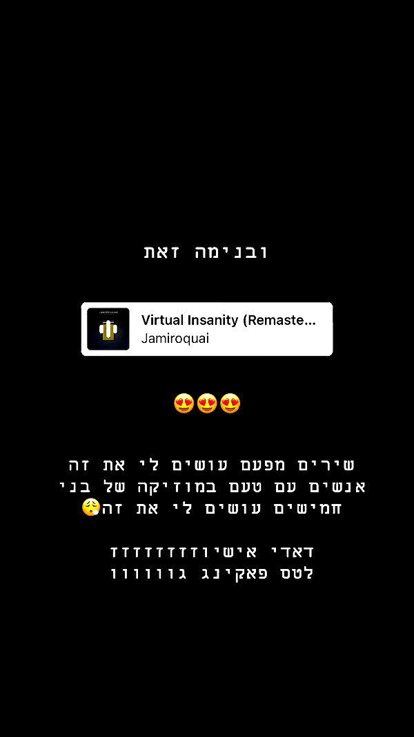 moonliliaght archive video preview