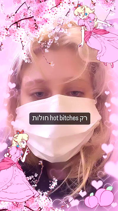 moonliliaght moonliliaght archive video