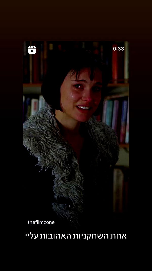 moonliliaght archive video preview