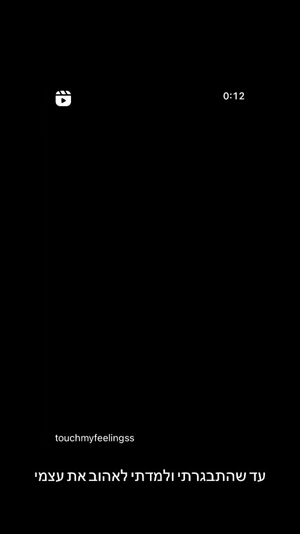 moonliliaght archive video preview