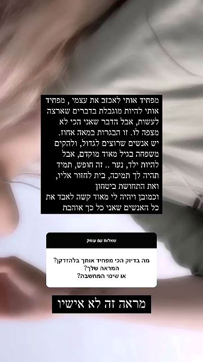 moonliliaght moonliliaght archive video