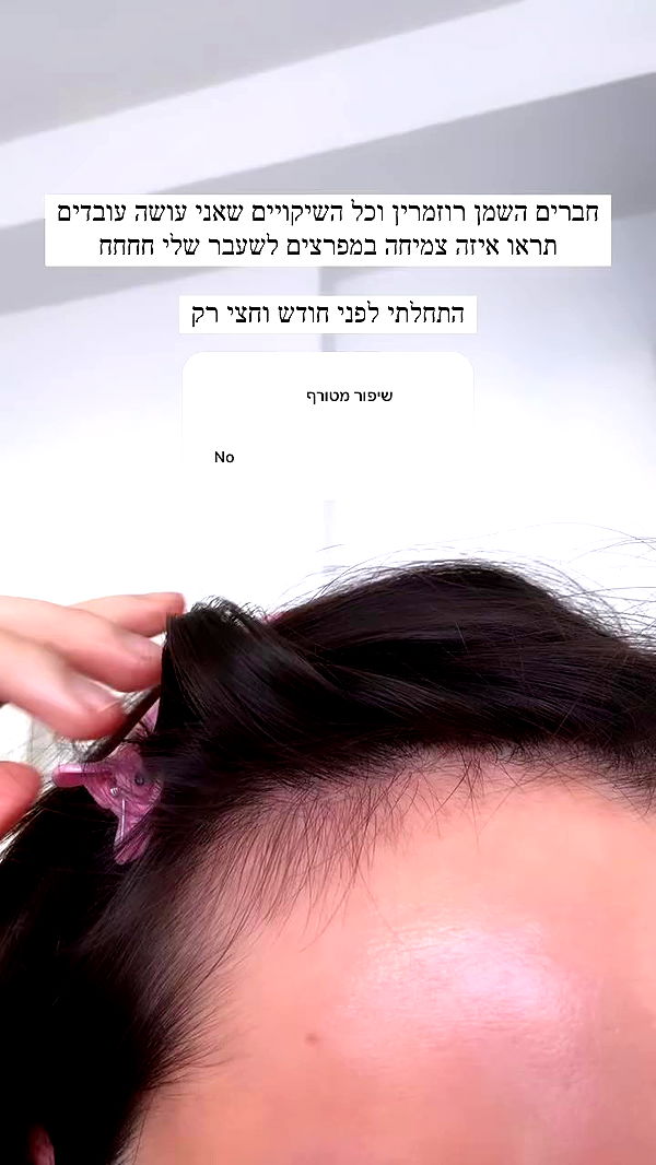 itsilanosh archive video preview