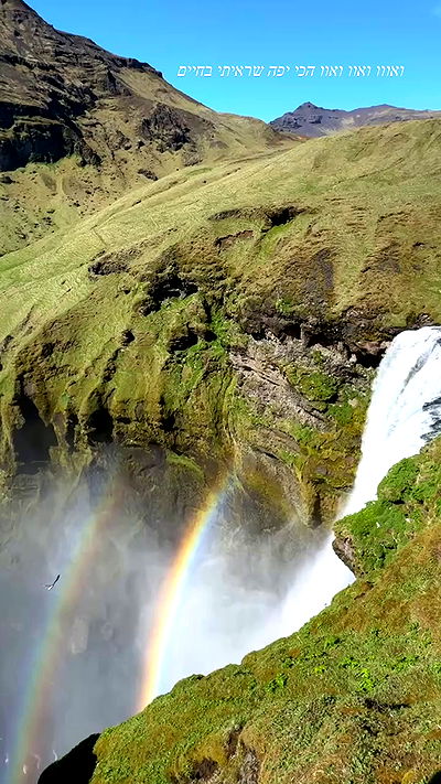 itsilanosh itsilanosh archive video