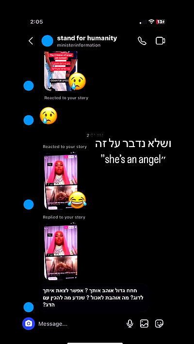 noyaislilith333 noyaislilith333 archive video