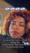 reeftzitpitzit Altpins Profile Picture