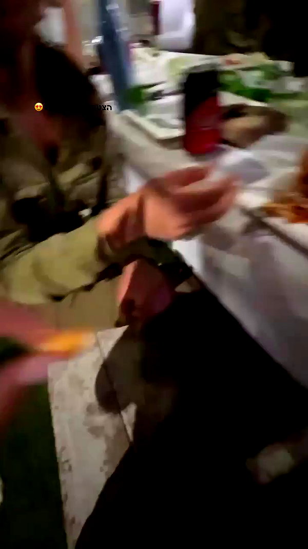 shellydekel archive video preview
