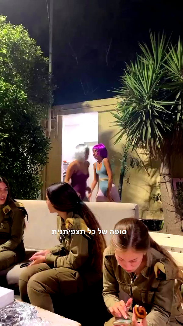 shellydekel archive video preview